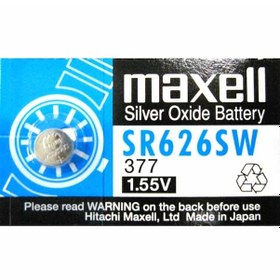 Resim Maxell 377 SR626SW Saat Pili 2 x 5'li 