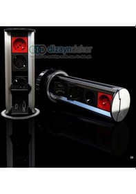 Resim Silindir Bas-aç Full Data Priz Sistemi 10.2000/10 