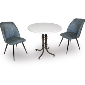 Resim Beymobilya Buket Werzalit Yuvarlak Esb - Nilüfer 2Li Mutfak Masa Takımı 