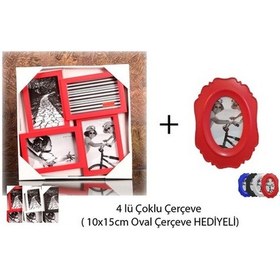Resim 4 Lü Çoklu & Oval Desenli Fotoğraf Çerçevesi 