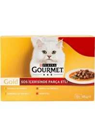 Resim Gold Soslu Parçayetişkin Kedi Konservesi 12 Adet X 85 Gr 