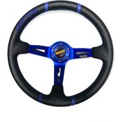 Resim Otobestto Momo Ofsetli Spor Direksiyon Çizgili Mavi 