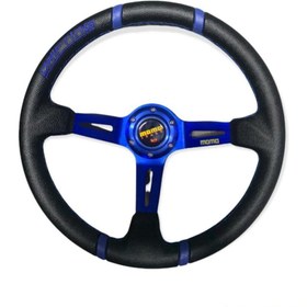 Resim Otobestto Momo Ofsetli Spor Direksiyon Çizgili Mavi 