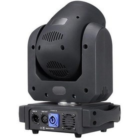 Resim Mini 100w Led Beam Spot , Sahne, Düğün Salonu , Eğlence Mekanı, Kına Salonları Işık Sistemi 