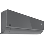 Resim Beko 41270 HP A++ 12000 BTU Inverter Duvar Tipi Klima 