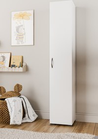 Resim Kzy Mobilya Tek Kapak Çocuk Elbise Dolabı Kazak Dolabı Kıyafet Dolabı Gömlek Dolabı Kışlık Dolabı Beyaz 