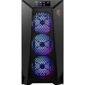 Resim Msı MEG PROSPECT 700R Gaming Kasa 