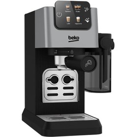 Resim Beko CEP 6464 X Tam Otomatik Espresso Makinesi 