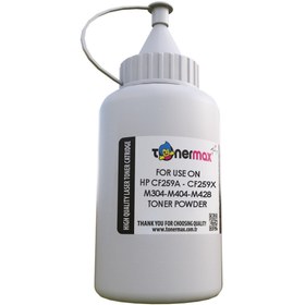 Resim tonertürk Hp Cf259a - Cf259x Toner Tozu 250gr. / Hp Laserjet M304 / M404 / M428 