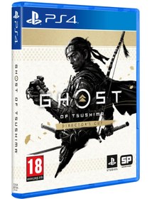 Resim Sony Ghost Of Tsushima Directors Cut PS4 Oyun 