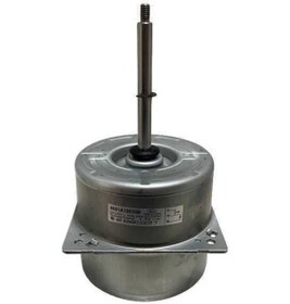 Resim Arçelik Klima Dış Ünite Fan Motor 5400275402 