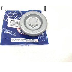 Resim Tvs Jüpiter Wego Yağ Tapası K4080150 Or. 