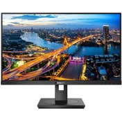 Resim 23.8 PHILIPS 242B1V IPS FHD 4MS 75HZ VGA DP HDMI Orjinal - Faturalı - Garantili Ürünler - Hızlı Gönderim