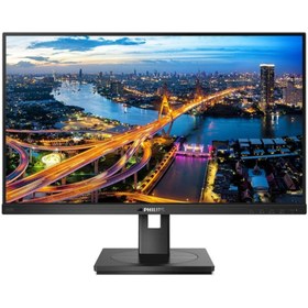 Resim 23.8 PHILIPS 242B1V IPS FHD 4MS 75HZ VGA DP HDMI 