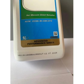 Resim Castrol Radicool Inorganik Mavi Renkli 1 Litre Antifriz (07/2025 Üretim) 
