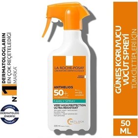 Resim La Roche-Posay Anthelios Family 50 Faktör Sprey Güneş Kremi 300 ML 