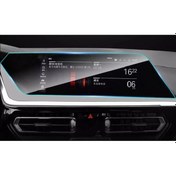 Resim Bmw 1 Seri 8.8 Inç Navigasyon Temperli Nano Koruyucu (500346467) 