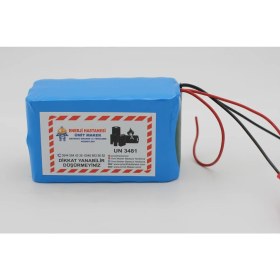 Resim OEM 12.6V 20AH Lityum Batarya ( Şarj Aleti Hediyedir ) 