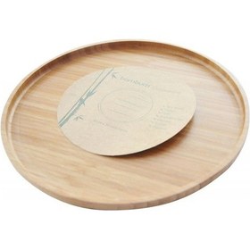 Resim Bambum Cappuccino Daire Tepsi 