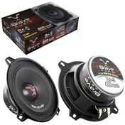 Resim Brave Br-5 Oto Midrange 13cm 400 Watt 2 Adet 