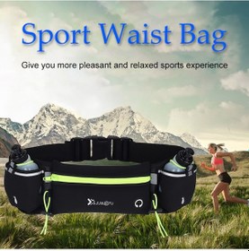 Resim Dofolink Outdoor Spor Bel Çantası Su İçme Bidonu İle - Su Geçirmez Nylon - Çift Kettle Tasarımı - Koşu Fitness Multifonksiyonel Turuncu 1053 Turuncu 