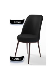 Resim Canisa Concept Canisa Dexa Serisi 1.sınıf Yemek Ve Mutfak Sandalyesi , 4 Adet , Siyah Ayaklar Ceviz Sandalye Siyah / Ayakları Ceviz 