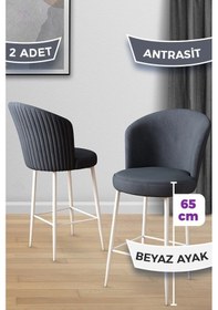 Resim Canisa Alte Serisi 2 Antrasit Sandalye 65 Cm Ada Mutfak Bar Sandalyesi Babyface Kumaş Beyaz Metal Ayaklı Sandalye Antrasit Ayaklar Beyaz 