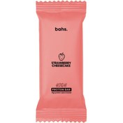 Resim BAHS Yüksek Protein Bar - Strawberry Cheesecake 60 gr 