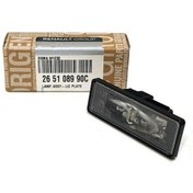 Resim Renault Kaleos Megane 4 Talisman Arka Plaka Lambası 265108990C 