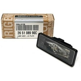 Resim Renault Kaleos Megane 4 Talisman Arka Plaka Lambası 265108990C 
