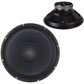 Resim Magicvoice Mv-10 Maks. 450 Watt / Rms 200 Watt 10 Siyah 25 Cm Woofer Yedek Hoparlör 