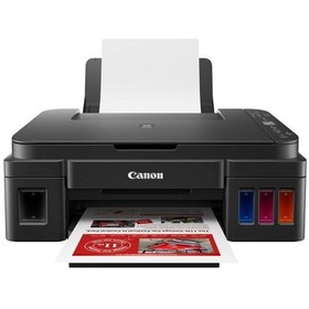 Resim Canon Pıxma G3416, Renkli, Mürekkep Mega Tanklı, Yazıcı, Tarayıcı, Fotokopi, Wifi , Mürekkep 