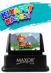 Resim Maxor Kaşe Kıyafet Kaşesi İtfaiye Temalı Öğrenci Kaşesi / Kıyafet Etiketi / Kumaş Kıyafet Kaşesi 