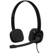 Resim Logitech H151 Mikrofonlu Kulak Üstü Kulaklık 