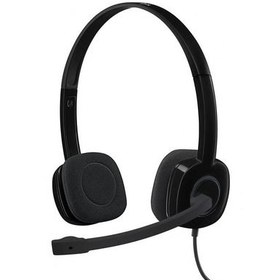 Resim Logitech H151 Mikrofonlu Kulak Üstü Kulaklık 