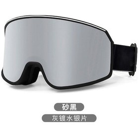 Resim Ankatek Ambition No.0275 Küresel Kayak Gözlükleri, Yeni Kayak Zu 