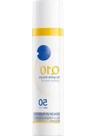 Resim Kırışıklık Karşıtı Gündüz Yüz Bakım Kremi - Spf50 