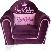 Resim Isme Özel Şeritli Çocuk Koltuğu Mor (324111004) Mor 