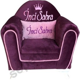 Resim Isme Özel Şeritli Çocuk Koltuğu Mor (324111004) Mor 