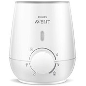 Resim Philips Avent SCF355/07 Hızlı Biberon Isıtıcı 