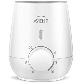 Resim Philips Avent SCF355/07 Hızlı Biberon Isıtıcı 