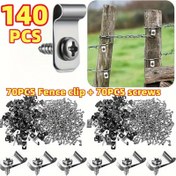 Resim 140 adet Paslanmaz Çelik Çit Tel Klipsi ve Vida - 70 adet Çit Klipsi + 70 adet Vida 12-16 Delikli Sızdırmaz Tel için Güvenli Kurulum için Ahşap, Metal, Vinil Çitler, Tarımsal Tel Çit Klipsleri, Dış Mekan Çit Klipsleri, Ahşap Çit Geliştirme, Metalik Bitiş, Dayanıklı Yapı 