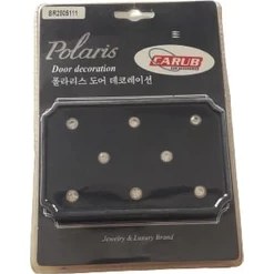 Resim Temiz Pazar Kapı Bademi Plaka Taşlı 8'li 