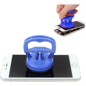 Resim Jiafa P8822 Cep Telefonu Ekran Sokme Vakumu 