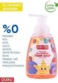 Resim Babyton Doğal Çilekli Köpük Sabun 350 ML 