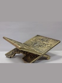 Resim Utrucce Kuran Okuma Rahlesi 