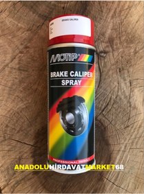 Resim Motip Disk Fren Kaliper Boyası Kırmızı Renk Sprey Kaliper Boya 40 
