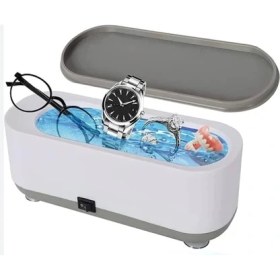 Resim Najmaddin Yüksek Titreşimli Çok Fonksiyonlu Temizleme Makinesi USB 