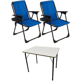Resim Natura 2 Adet Kamp Sandalyesi Oval Bardaklık Mavi + MDF Masa Mavi 