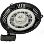 Resim Hyundai 1p60/64 İçin Çim Biçme Makinesi Yedek Parçaları - Cobra Einhell Uyumlu 